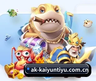 从赛前预告到赛后复盘 - Kaiyun